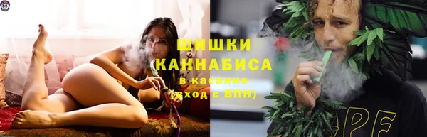 меф Строитель